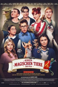 Школа магических зверей. Хранители чуда